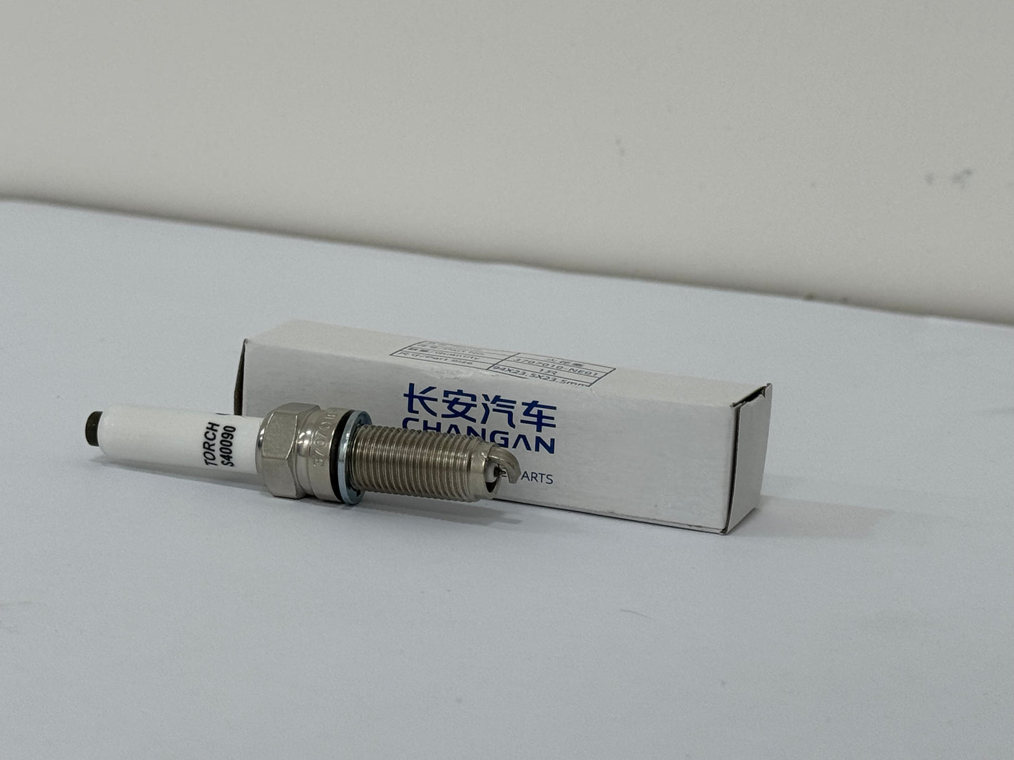 Changan Alıştırma Şamı (Sveça)