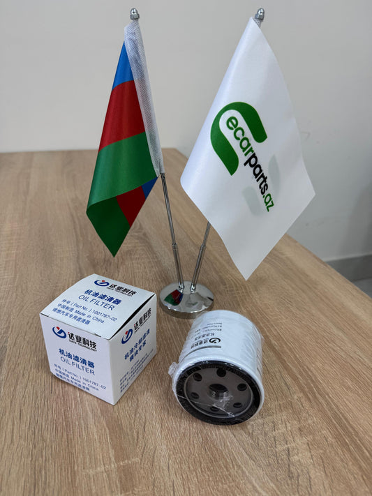 Changan Yağ Filteri (Bütün Modellər)