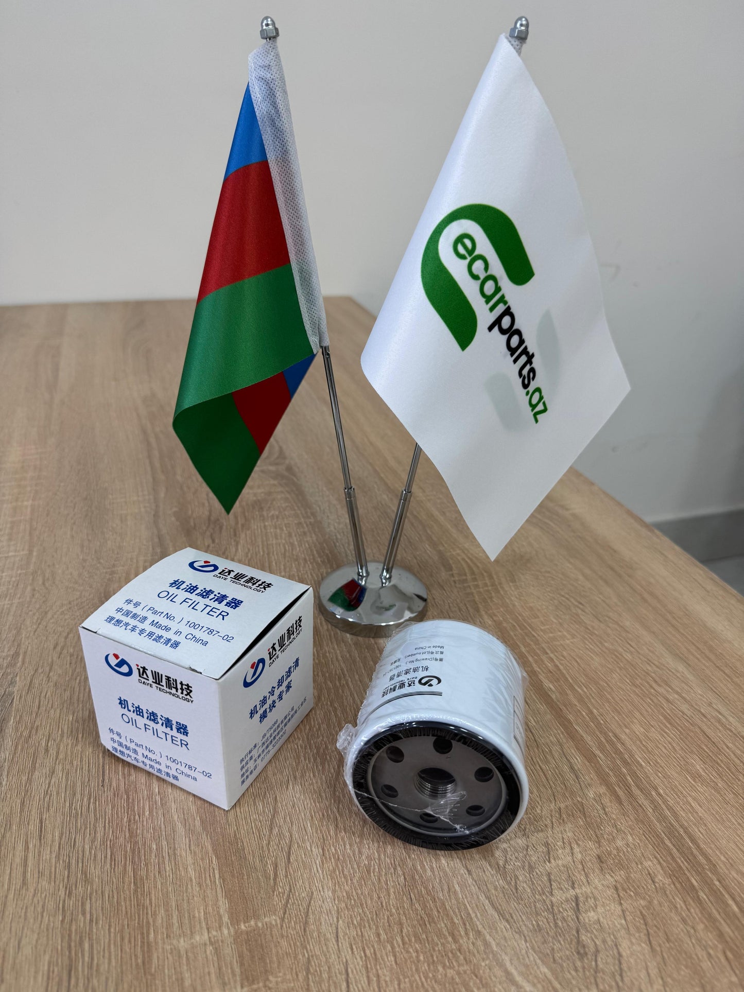 Changan Yağ Filteri (Bütün Modellər)
